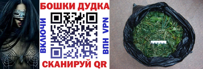 Купить МЕТАМФЕТАМИН  Меф  АМФ  ГАШИШ  Cocaine  Малаховка