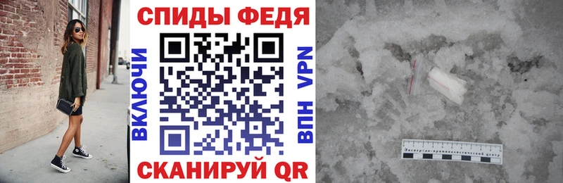 Amphetamine 98%  Купить где  Малаховка 