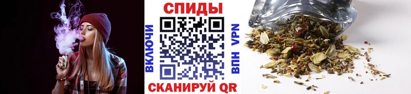 Купить закладки  Малаховка  БУТИРАТ 1.4BDO 