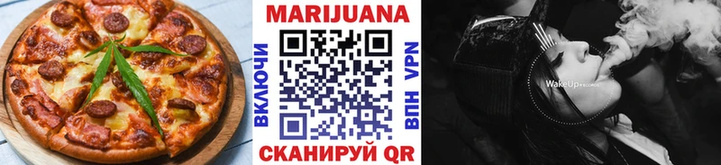 Canna-Cookies марихуана Купить где Малаховка