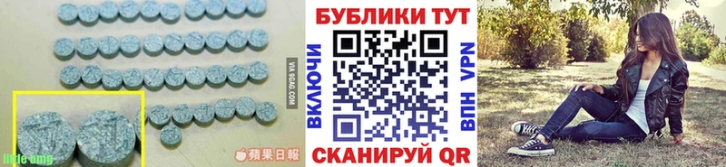 Купить закладки  Малаховка  Ecstasy бентли 