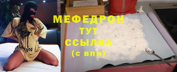 первитин Корсаков