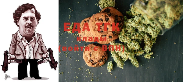 винт Краснотурьинск